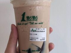 -1点点(同曦假日百货店)