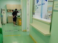 -北京观赏动物医院·24小时大型综合·猫专科·异宠专科