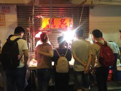 -明记牛杂(新马路分店)