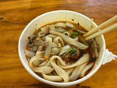-王记生烫牛杂面馆(兰陵路店)