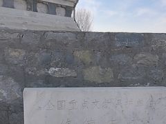 -修德寺塔