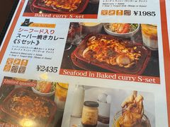 -BEAR FRUITS 門司港 本店