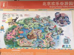 景点-北京欢乐谷