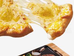 -必胜客(瑞虹店)