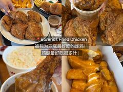 -钱塘府海鲜餐厅