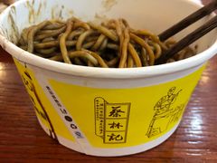 -蔡林记(丹尼斯6天地店)