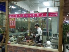 门面-扬州菜在上海(场北广场店)