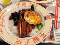 -肥韬茶餐厅(海上世界店)