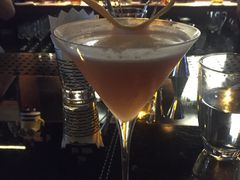 -Whisper Bar 