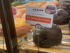 -奈雪的茶(湖滨银泰in77C区PRO店)