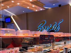-争鲜回转寿司(东方银座店)