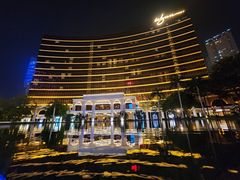 -永利澳门酒店