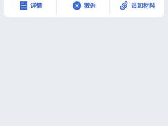 -ROG玩家国度(美罗城店)