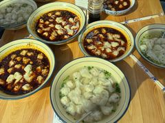 -珍味马边曹五抄手