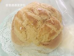 -阿政粤小馆(中央大街店)