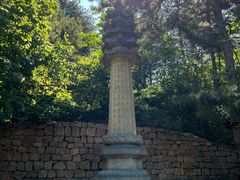 -云峰山自然风景区