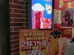 -光启城时尚购物中心