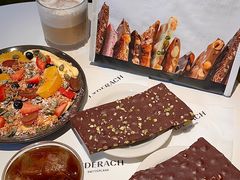 -Laderach 莱德拉(上海环贸iapm店)