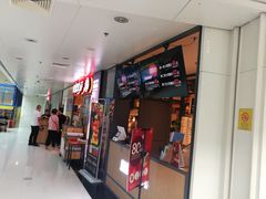 门面-比格比萨自助(万柳华联店)