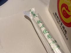 -梅利汴京烤鸭•开封豫菜地标店(晋安路店)