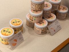 -奈雪的茶(印象城店)