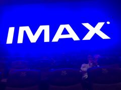 -幸福蓝海国际影城(IMAX全运村中央广场店)