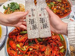 -杨氏青龙虾·羊蝎子(托乐嘉店)