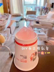 点击看大图 -蜜悦居月子中心(国金中心店)