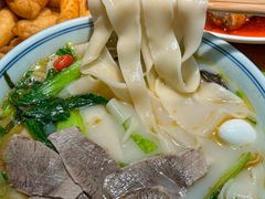 -中原一大碗(湖滨店)