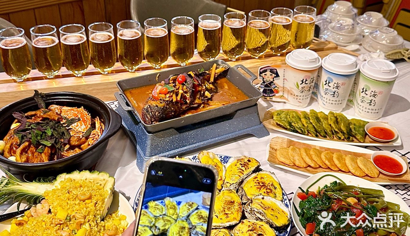 北海｜一家和姐妹恋恋不舍的海鲜店！！