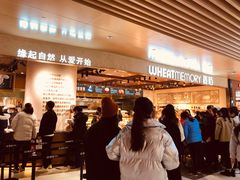 -麦陌(正弘城店)