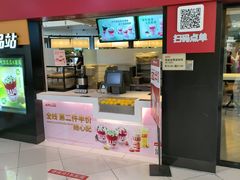 -肯德基(南五店)