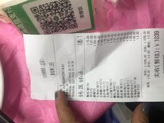 -台山第一家兴华黄鳝饭·黄鳝婆(彭沙坑总店)
