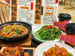 -友德福.老字号粤菜.广州地标融合美食(荔湾路店)