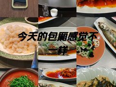 -苏城小院·园林精致苏州菜(斜塘老街店)