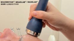 点击看大图 -韩国淼美颜皮肤管理官方直营店