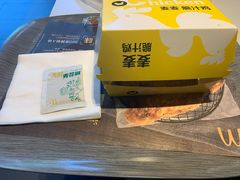 -麦当劳(石家庄乐活广场店)