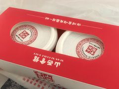 -山西会馆·晋菜·晋商宴·牌匾博物馆(胜利东街店)