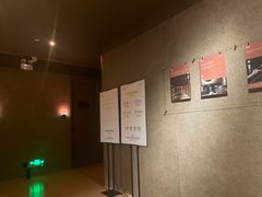 -厘舍SPA(月湖公园店)