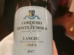-北京金融街丽思卡尔顿酒店·意味轩 Cepe