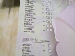 -中央音乐学院歌剧音乐厅