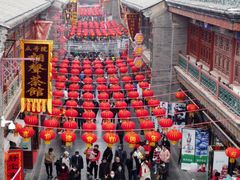 -古文化街旅游区