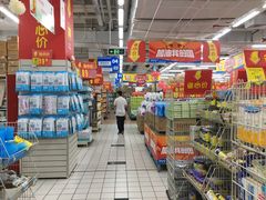 -沃尔玛购物广场(仓山万达店)