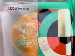 -爱达乐面包生日蛋糕(十陵成大店)