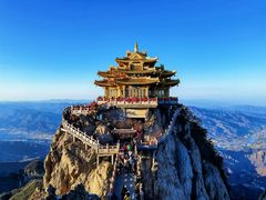 -老君山风景名胜区