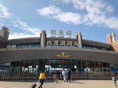 -鼓浪屿内厝澳码头(轮渡站)