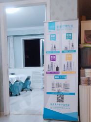 -宜肤清颜专业祛痘问题肌修护