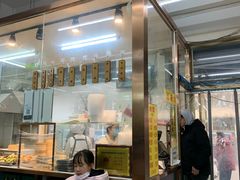 -慕民美食家