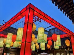 -嘻哈壹笑堂相声茶馆(大儒巷店)