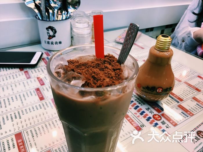 九龙冰室(皇庭广场店)恐龙阿华田图片 - 第11张